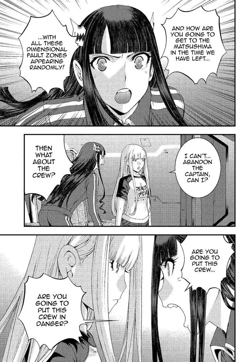 Aoki Hagane no Arpeggio Chapter 73 29